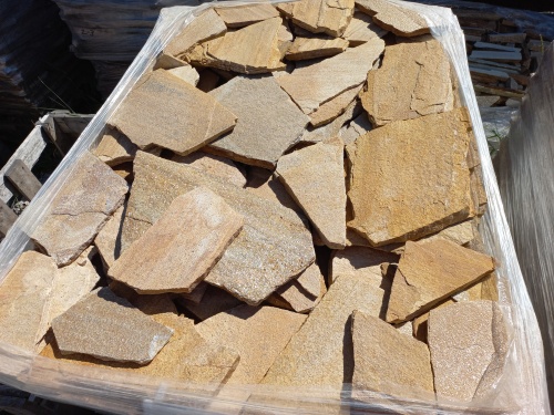 Плитняк златолит жёлтый золотистый для фасада 1,5-3см купить в Ижевске