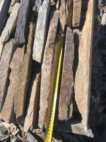 Горбушка златолит мультиколор для облицовки купить в Ижевске