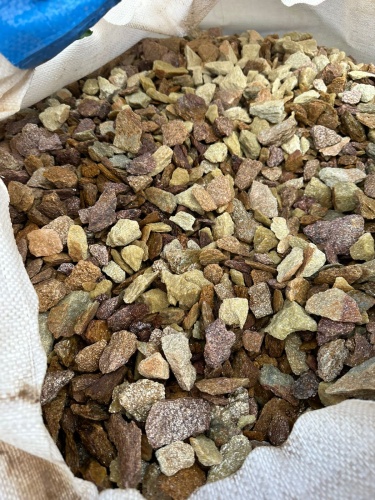 Златолит персиковый декоративная каменная крошка купить в Ижевске