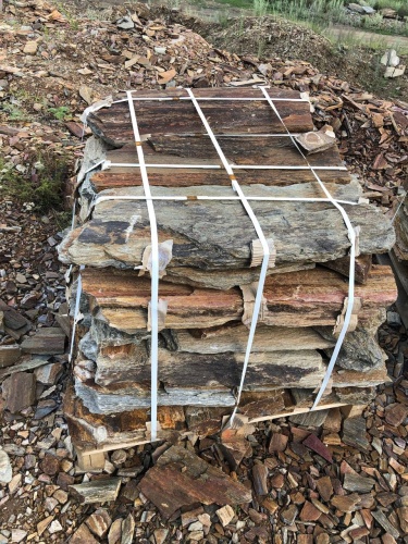 Плитняк кора дерева 50-100мм для пошаговых дорожек купить в Ижевске