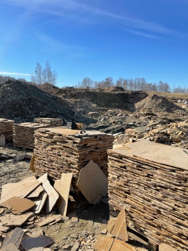 Плитняк златолит жёлтый золотистый для отмостки купить в Ижевске